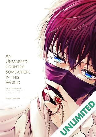 An Unmapped Country, Somewhere In This World (Yaoi Manga) Vol. 1